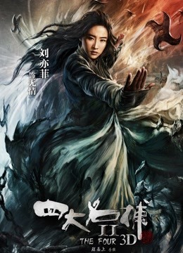 一本道织笠留美无码剧情破解版